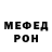 Кетамин VHQ unchained