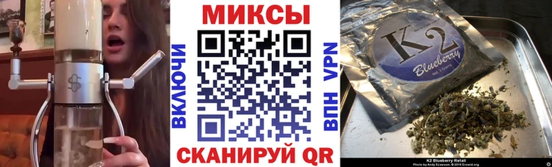 Бутират бутандиол  МЕГА онион  Куса 