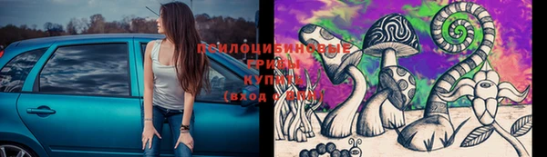 герыч Баксан