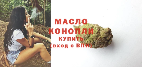 не бодяженный Балабаново