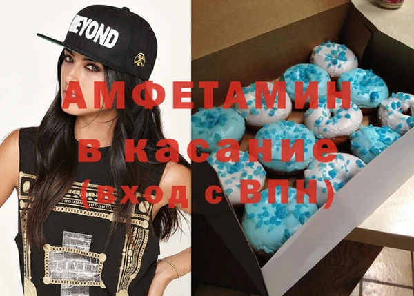 не бодяженный Балабаново
