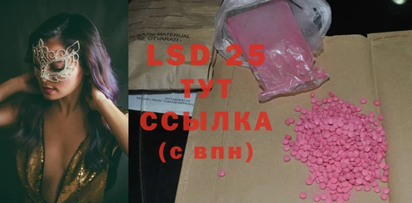 не бодяженный Балабаново