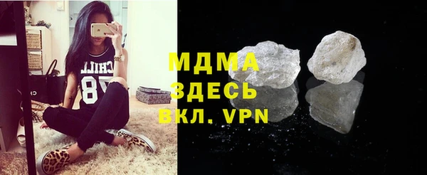 не бодяженный Балабаново