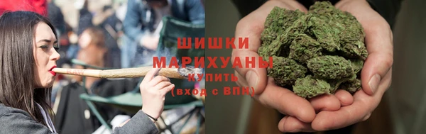 экстази Балахна