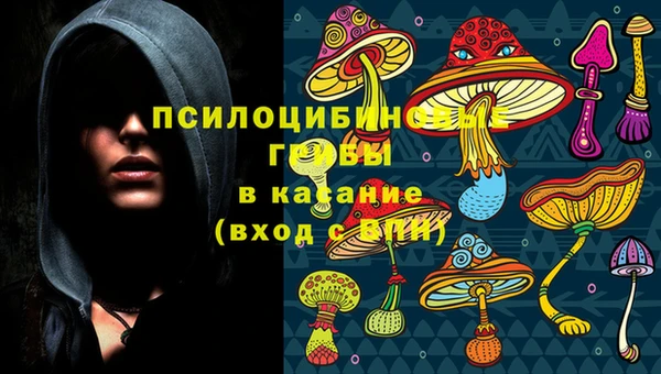 не бодяженный Балабаново