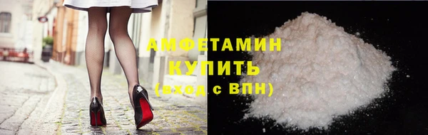 не бодяженный Балабаново