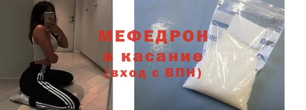 не бодяженный Балабаново