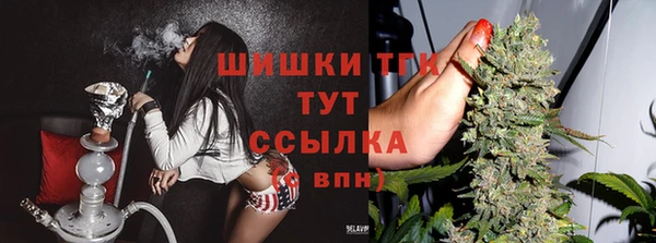 не бодяженный Балабаново