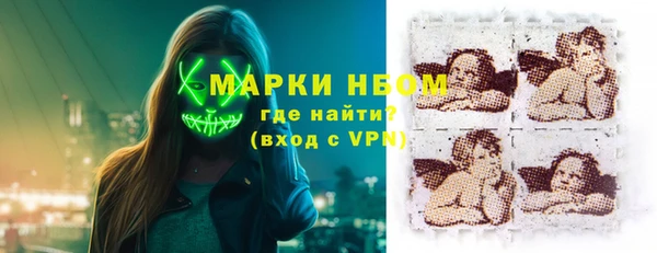 не бодяженный Балабаново