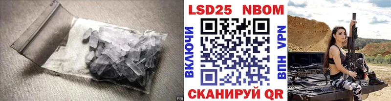LSD-25 экстази ecstasy  Куса 
